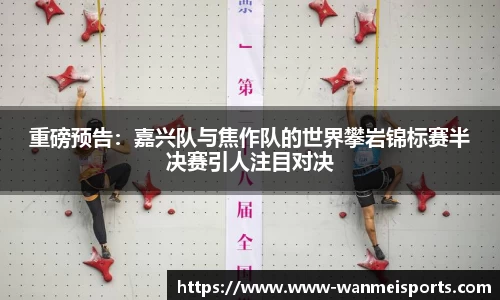 完美体育登录入口