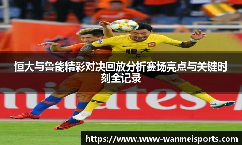 完美体育官方网站