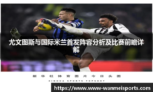 完美体育登录入口