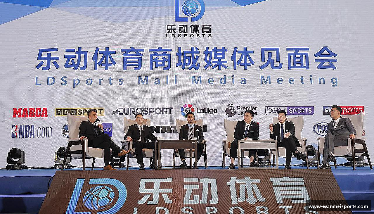 完美体育 - 完美体育官网 | WANMEI SPORTS 官方投注平台